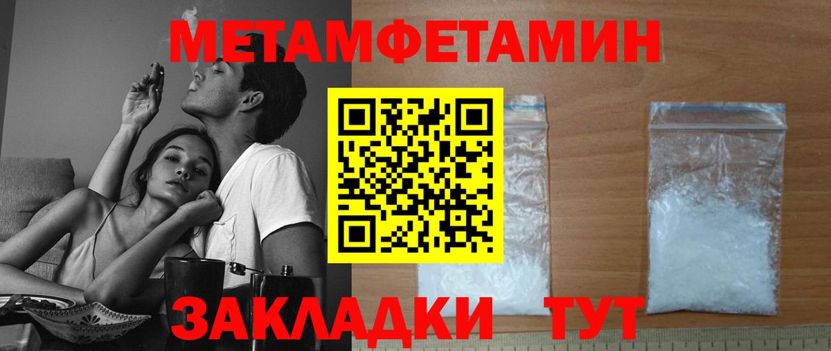 Amphetamine VHQ Аша