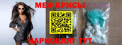 кристаллы Пыть-Ях