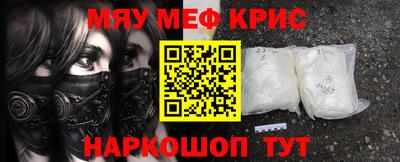 кристаллы Пыть-Ях