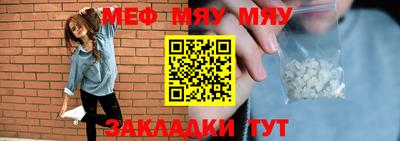 2c-b Пушкино
