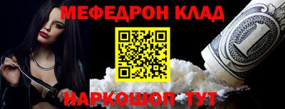 герыч Пугачёв