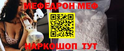 герыч Пугачёв