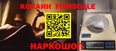 2c-b Пушкино