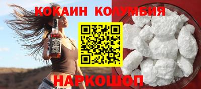кристаллы Пыть-Ях