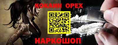 герыч Пугачёв