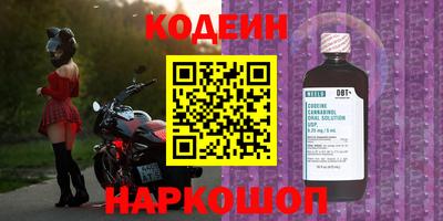 кристаллы Пыть-Ях