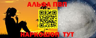 герыч Пугачёв