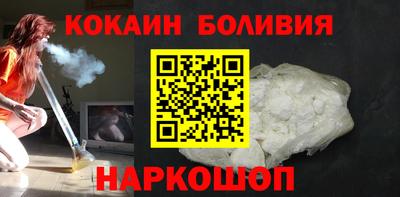 2c-b Пушкино
