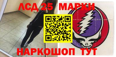 герыч Пугачёв