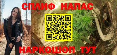 кристаллы Пыть-Ях