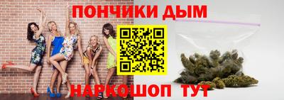2c-b Пушкино