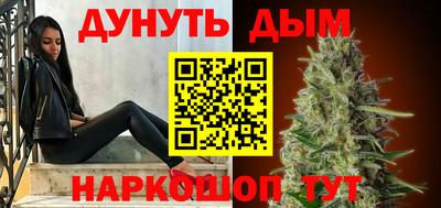 2c-b Пушкино