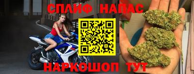 2c-b Пушкино