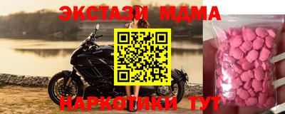 герыч Пугачёв