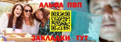 герыч Пугачёв