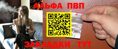 2c-b Пушкино