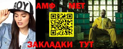 2c-b Пушкино
