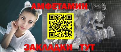 2c-b Пушкино