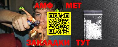 2c-b Пушкино