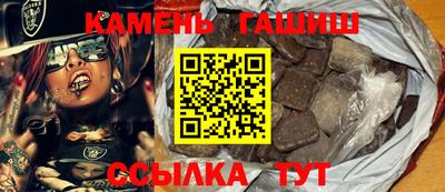 герыч Пугачёв
