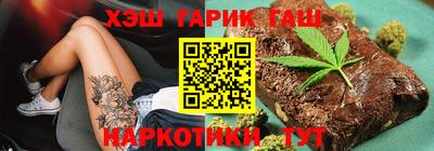герыч Пугачёв