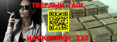 герыч Пугачёв