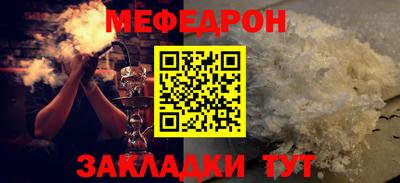2c-b Пушкино