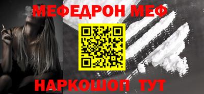 2c-b Пушкино